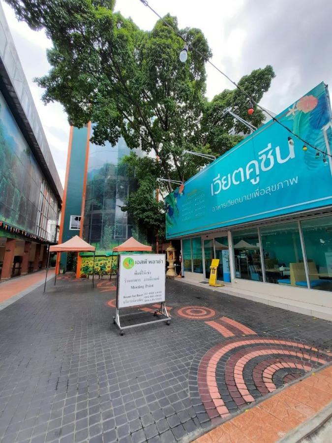 Hotel Sp Park Thaphra Bangkok Exterior foto